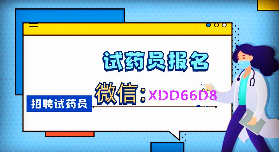 全球第二款KRAS G12C抑制剂请求已被FDA承受、